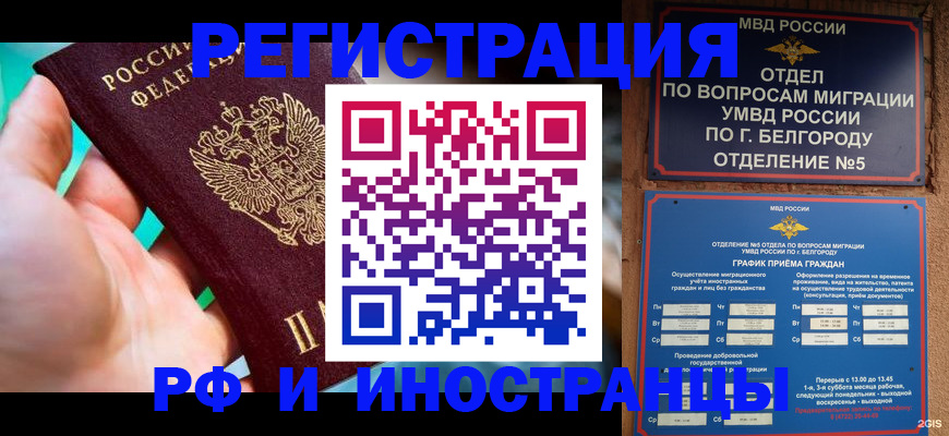 форма 3 в Арске